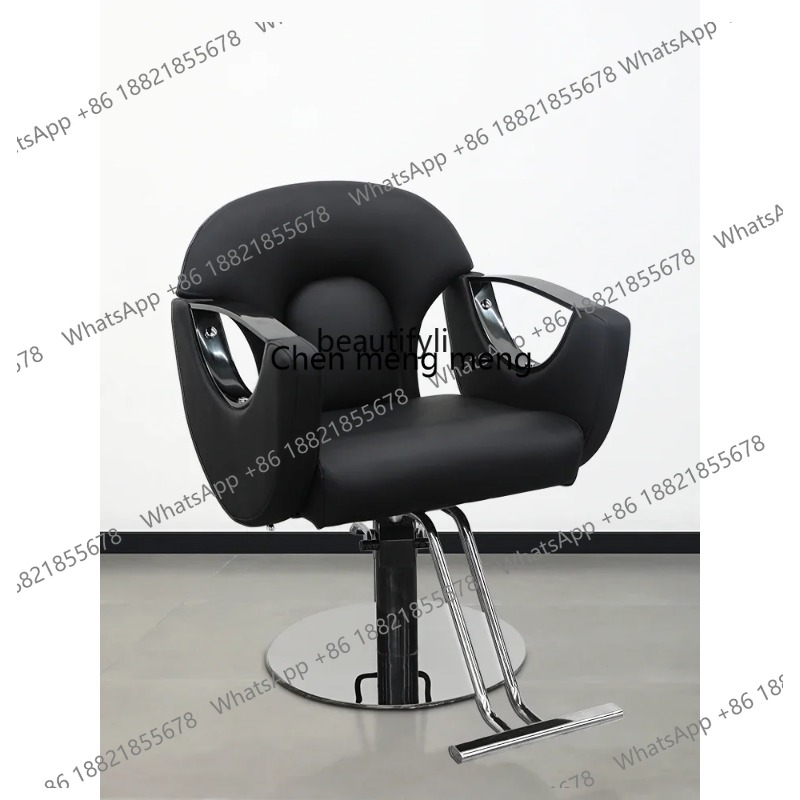 ss 26 High-End Hair Cutting Ch - Hair Care High End 评论和价格