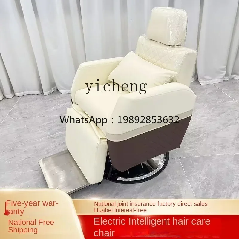 D28 Smart High-End Hair Care C - Hair Care High End 评论和价格