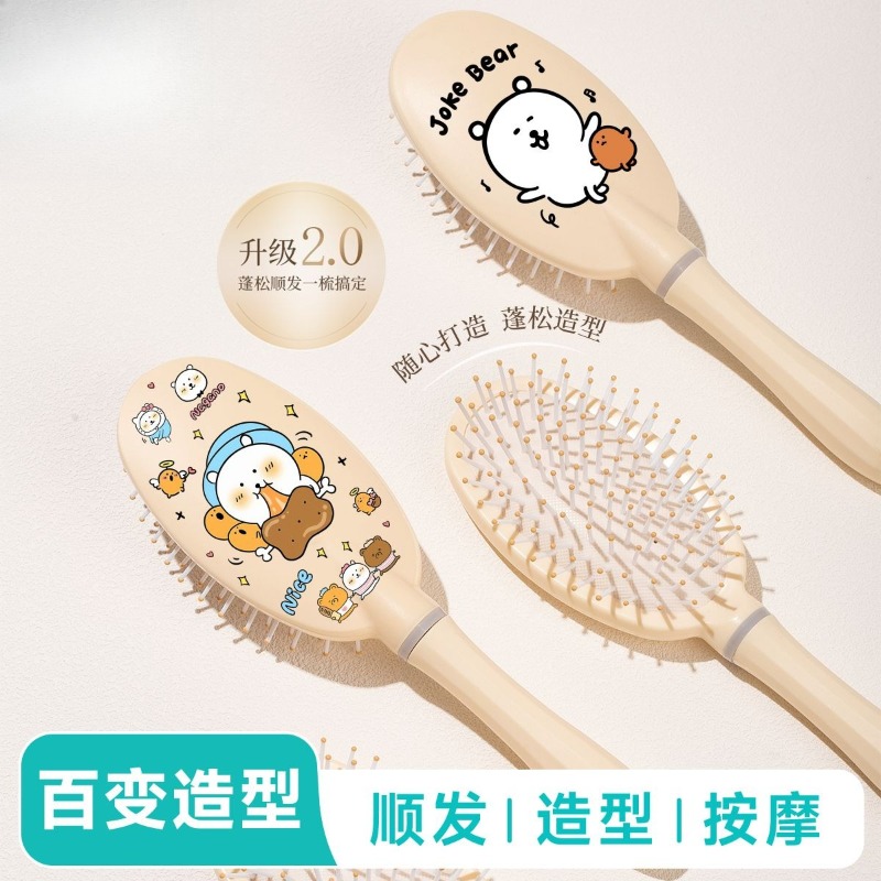 Hot Chiikawa Air Cushion Comb  - Hair Care Japan Products 评论和价格