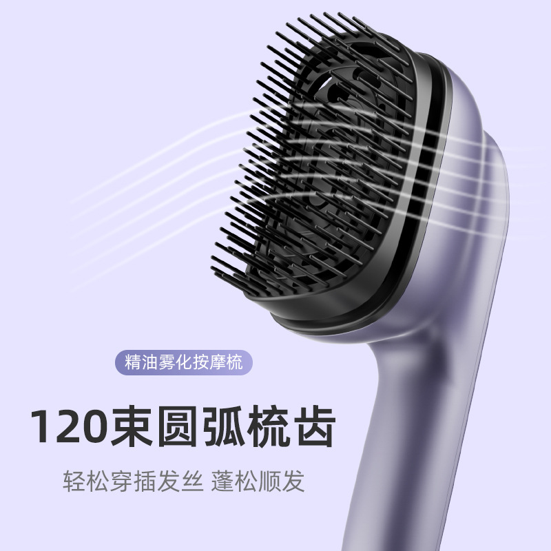 Electric Essential Oil Massage - Hair Care Essential Oil Atomizing 评论和价格