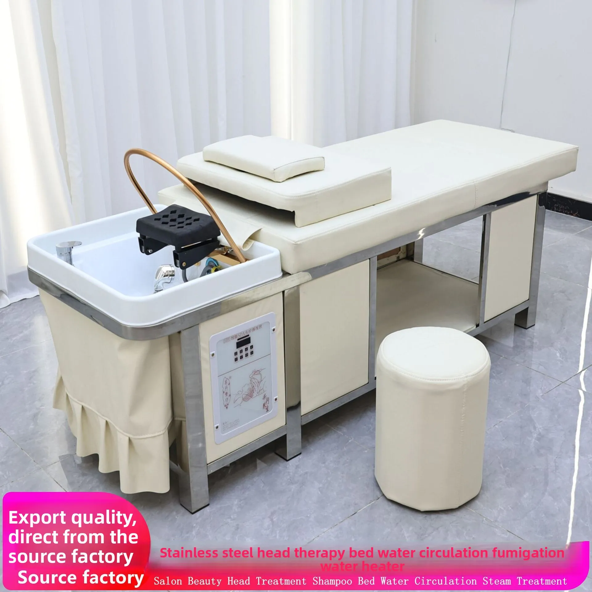 High-end Shampoo Bed Water Cir - Hair Care High End 评论和价格