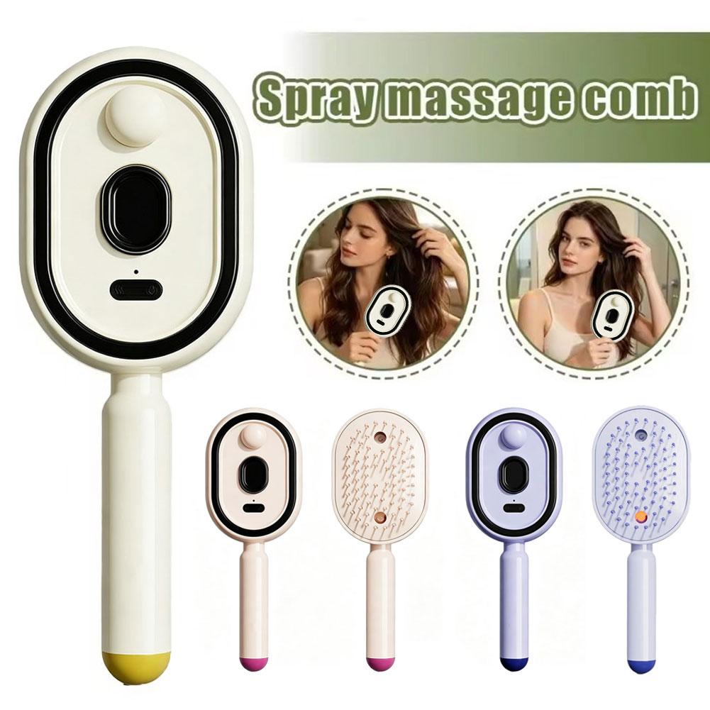 Multi Functional Massage Comb  - Hair Care Essential Oil Atomizing 评论和价格