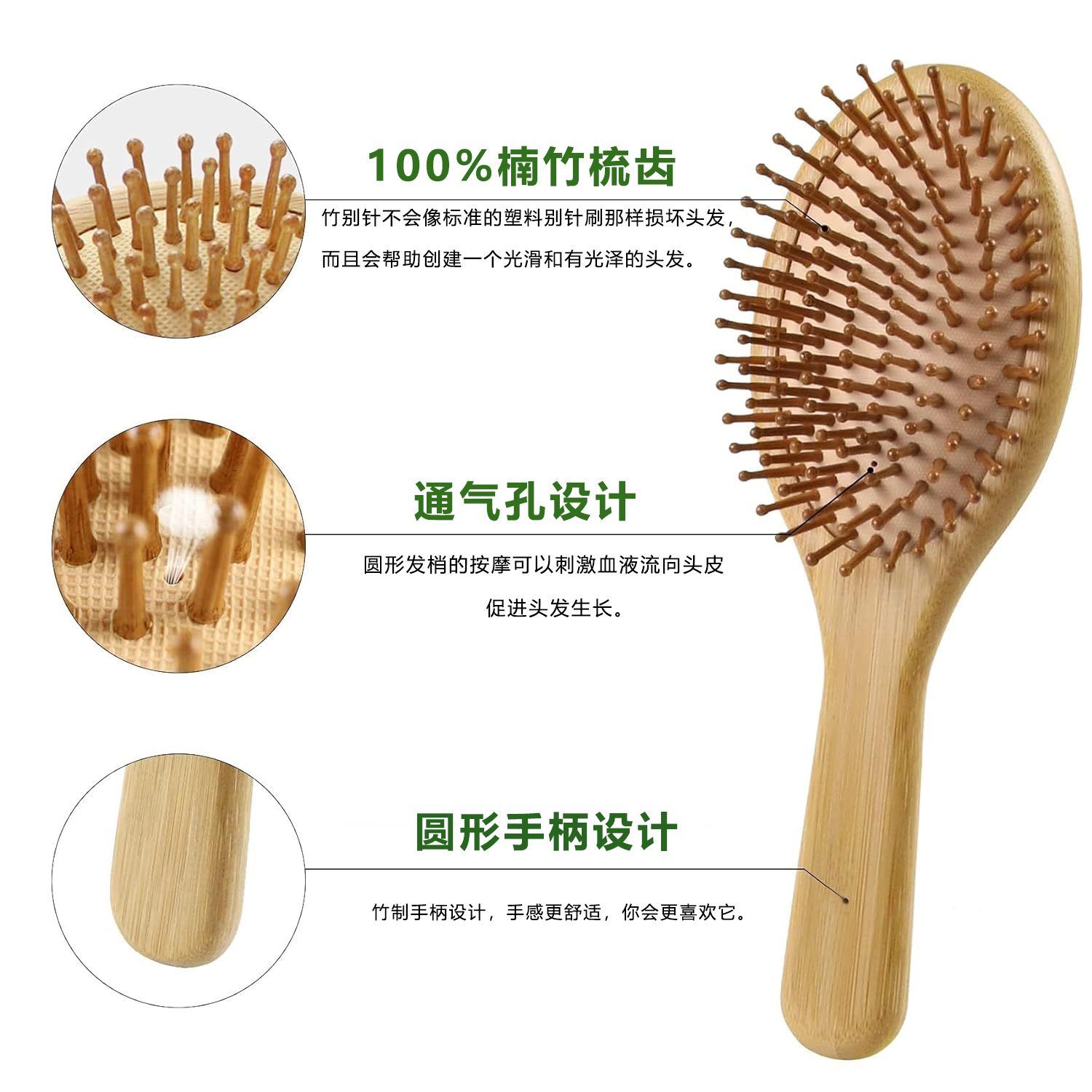 Bamboo Hair Brush Comb Set for - Bamboo Hair Brush 评论和价格